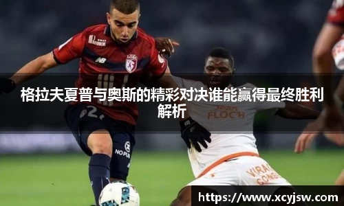 BB贝博艾弗森