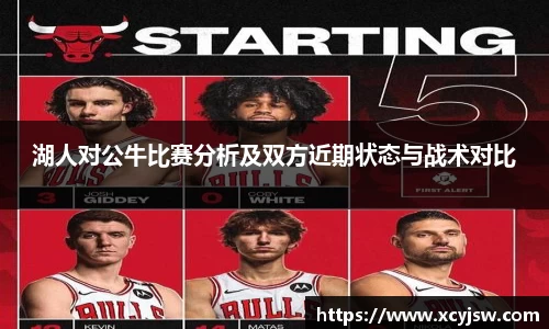BB贝博艾弗森