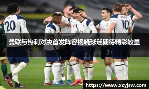 中国·BB贝博艾弗森