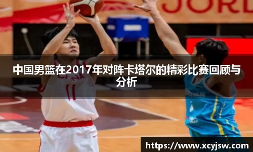 中国·BB贝博艾弗森(股份)有限公司-官方网站