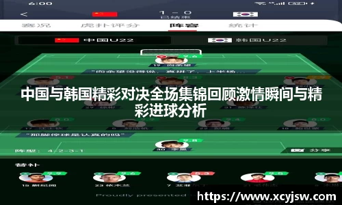BB贝博艾弗森体育
