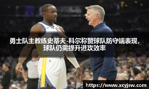 BB贝博艾弗森