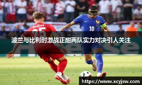 BB贝博艾弗森