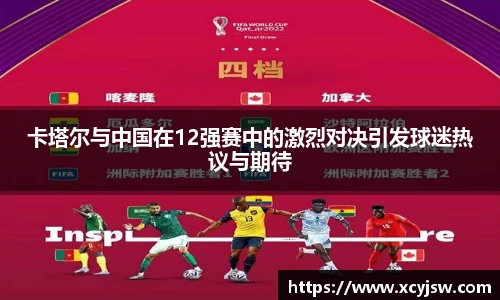 BB贝博艾弗森
