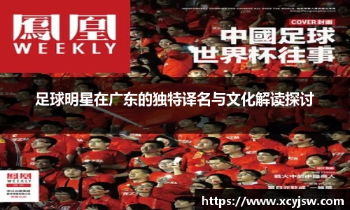 BB贝博艾弗森