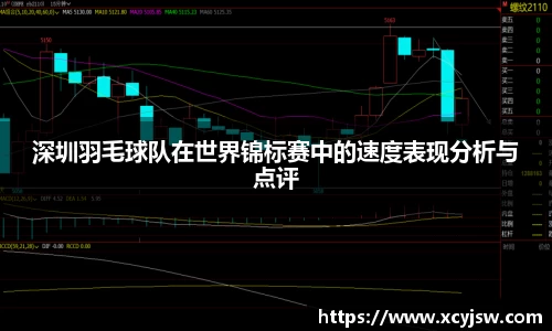 中国·BB贝博艾弗森(股份)有限公司-官方网站