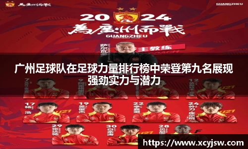 BB贝博艾弗森体育