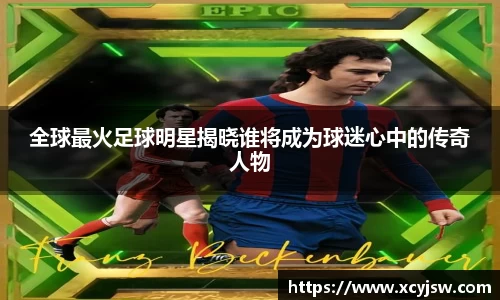 BB贝博艾弗森