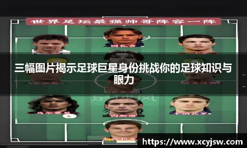 中国·BB贝博艾弗森(股份)有限公司-官方网站