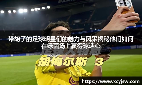 中国·BB贝博艾弗森