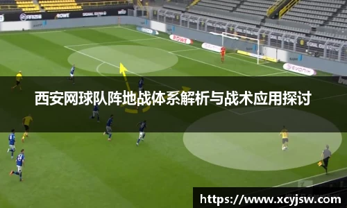 中国·BB贝博艾弗森(股份)有限公司-官方网站