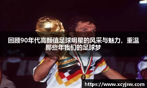 中国·BB贝博艾弗森(股份)有限公司-官方网站