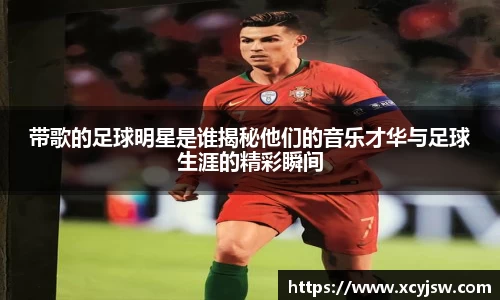 中国·BB贝博艾弗森(股份)有限公司-官方网站