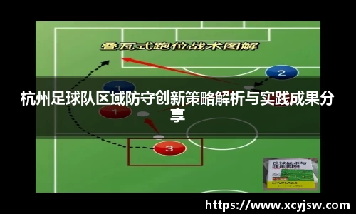 中国·BB贝博艾弗森