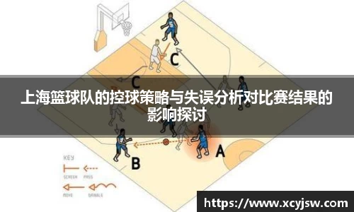 中国·BB贝博艾弗森(股份)有限公司-官方网站