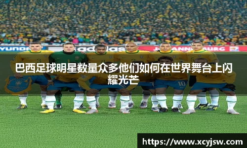 中国·BB贝博艾弗森(股份)有限公司-官方网站