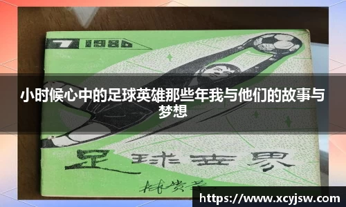 中国·BB贝博艾弗森(股份)有限公司-官方网站