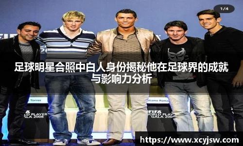 中国·BB贝博艾弗森